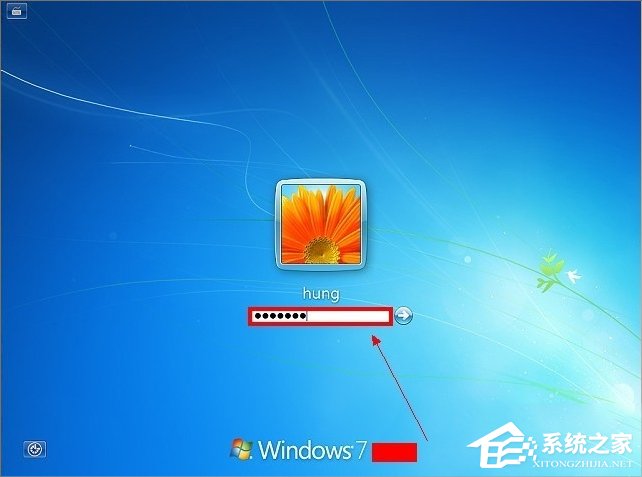 Win7設置開機自動登錄的方法