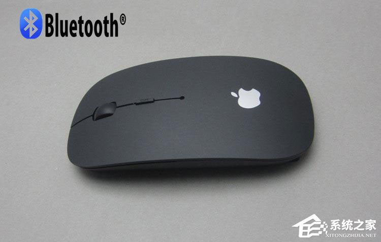 Win10系統下藍牙鼠標配對后無法使用怎么辦?