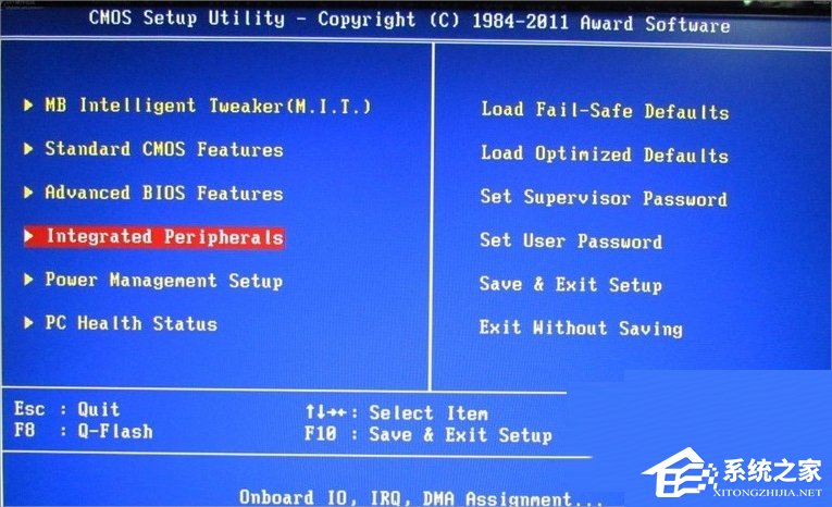 Win7系統AHCI模式怎么開啟？