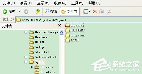 WinXP系統(tǒng)添加打印機(jī)操作無法完成如何解決?