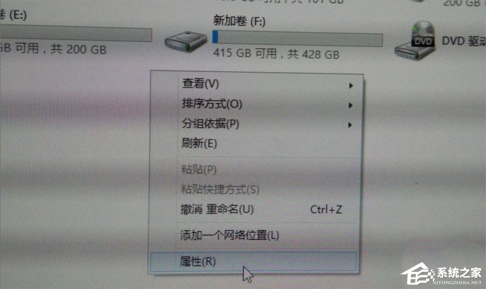 Win7網(wǎng)絡(luò)適配器無法啟動怎么辦？