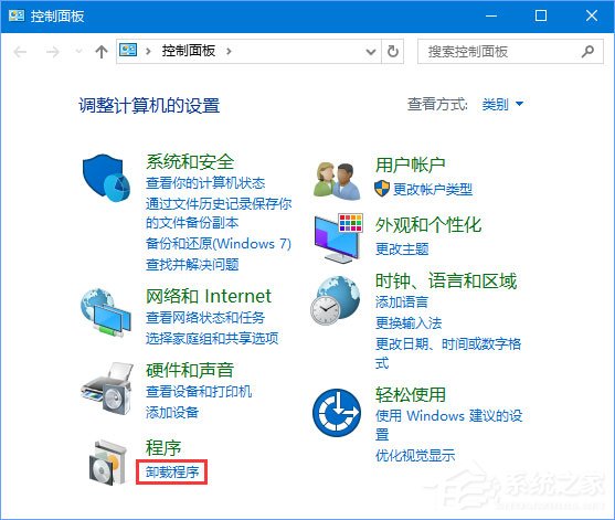 Windows10 1709無法在局域網中共享本機怎么辦？