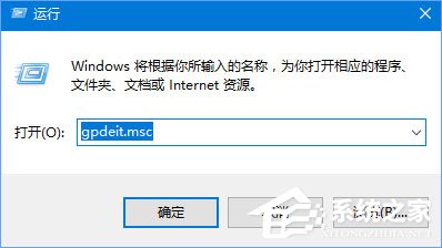 Win10啟動DNF游戲硬盤占用率100％怎么解決？
