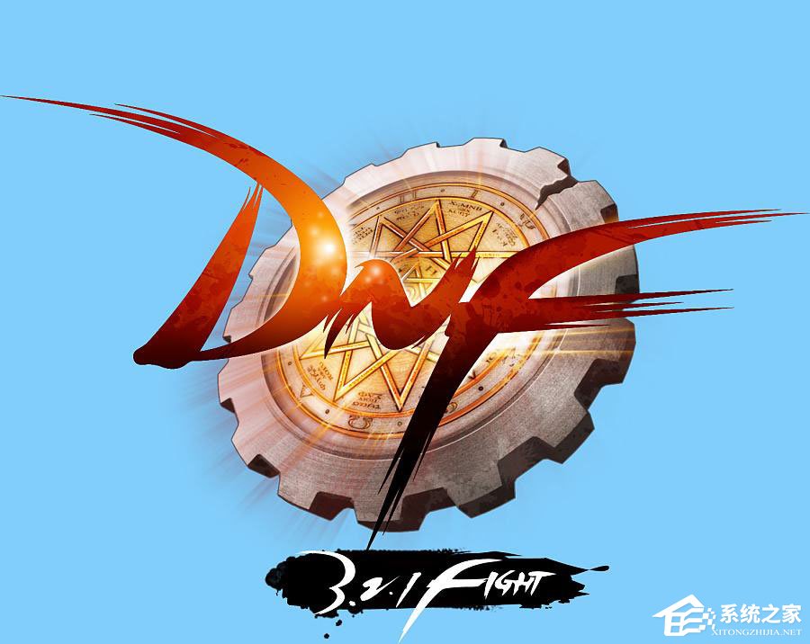 Win10啟動DNF游戲硬盤占用率100％怎么解決？