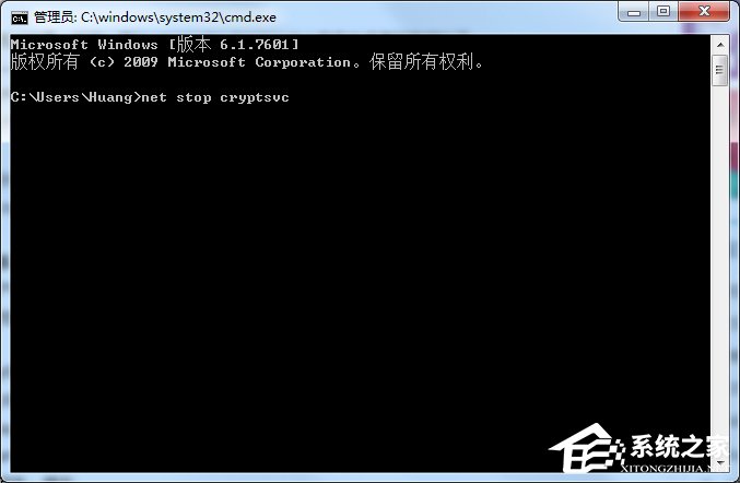 Win7安裝程序不能驗證update.inf文件的完整性怎么辦?