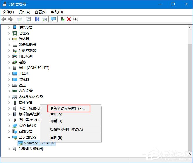 Win10玩生存進化報錯“視頻驅動程序崩潰并被重置”怎么解決？
