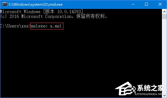 Win10安裝itunes提示“Windows Installer程序包有問(wèn)題”怎么辦？