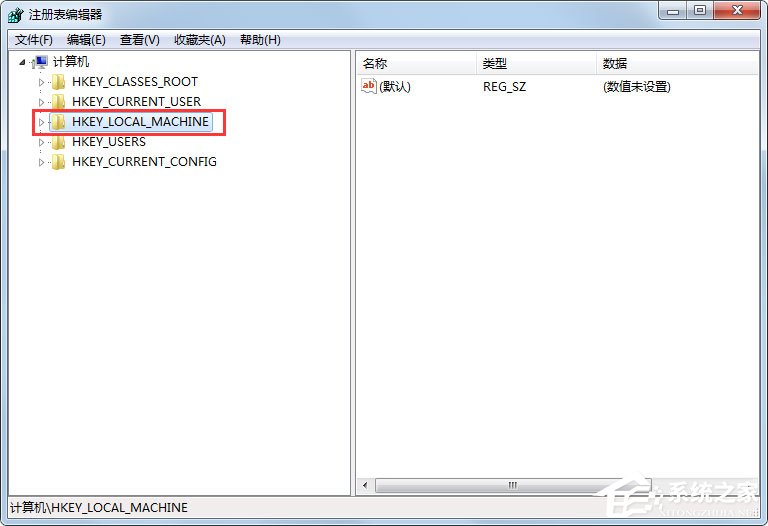 Win7回收站清空了怎么恢復？Win7找回回收站清空的文件的方法