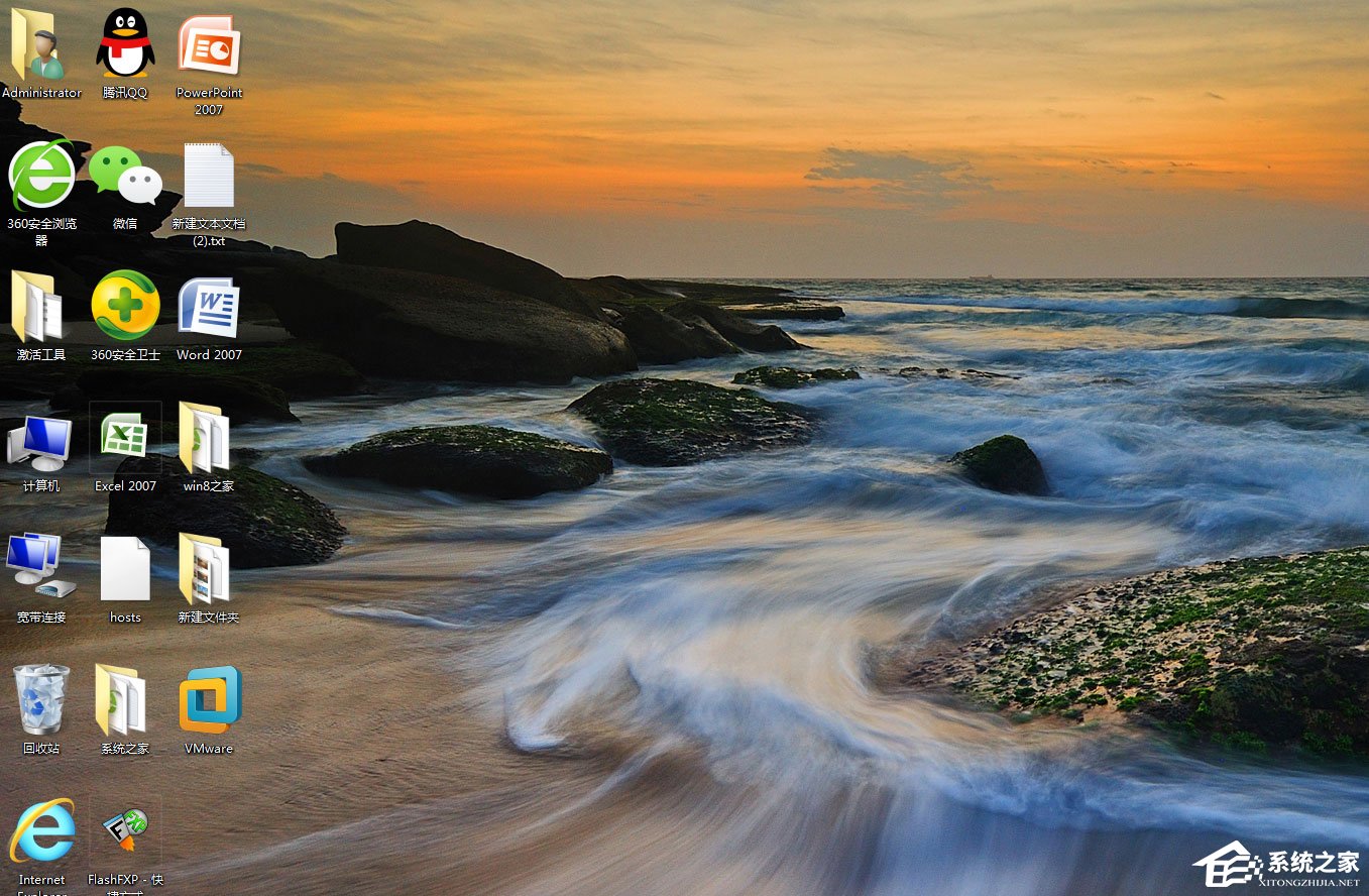 Win7動態主題怎么設置?