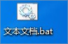 Win7電腦怎么取消自動關機？