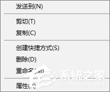 Win10登錄WeGame界面顯示不全怎么辦？
