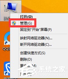 Win8屏幕分辨率不能調(diào)怎么辦?