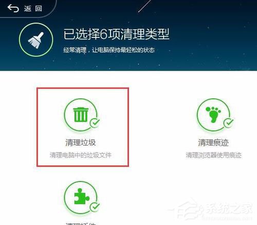 Win10系統更新失敗提示“錯誤8024000B”怎么解決？