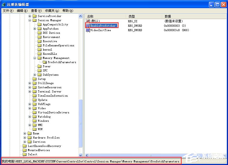 WinXP系統(tǒng)如何提高開機(jī)速度？