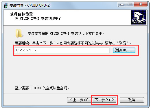 Win7怎么看內(nèi)存條頻率？Win7查看內(nèi)存條頻率的具體方法
