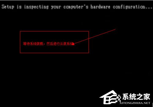 WinXP系統電腦中毒開不了機怎么辦？WinXP系統電腦中毒開不了機的解決方法