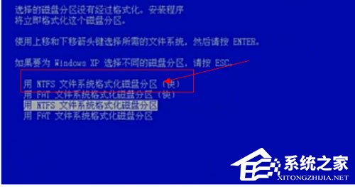 WinXP系統電腦中毒開不了機怎么辦？WinXP系統電腦中毒開不了機的解決方法