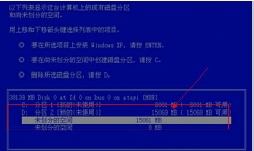 WinXP系統電腦中毒開不了機怎么辦？WinXP系統電腦中毒開不了機的解決方法