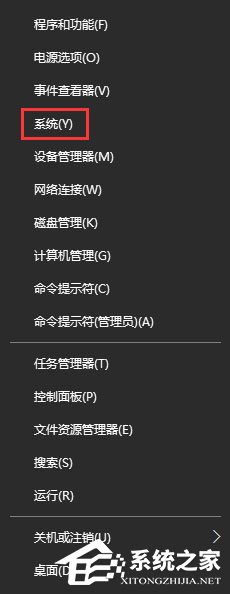 Win10運行方舟生存進化導(dǎo)致內(nèi)存占用過大怎么辦？
