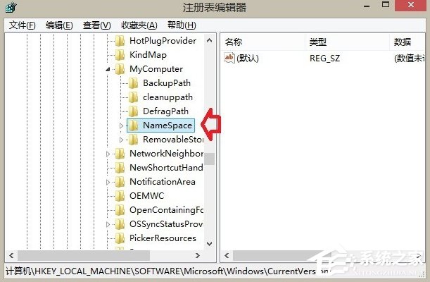 Win8.1音樂文件夾怎么刪除？