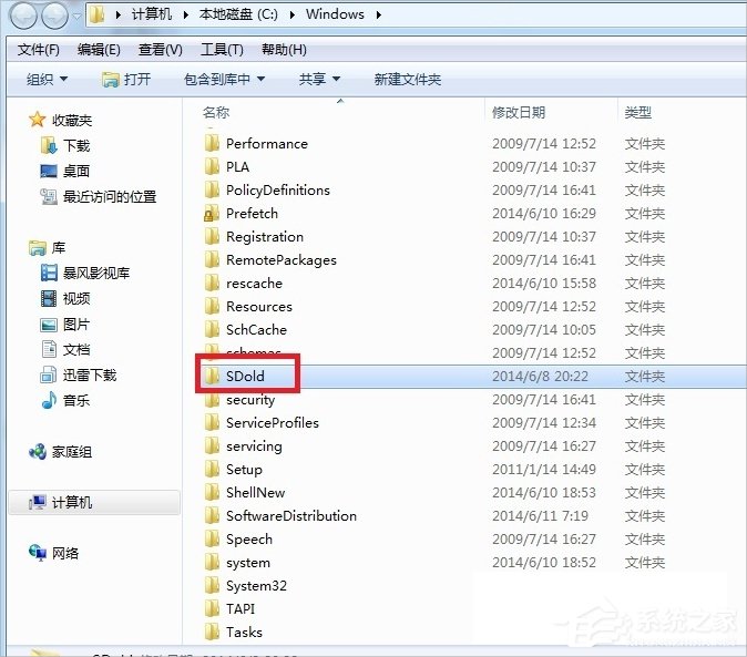 Win7無(wú)法安裝.NET Framework 4.5怎么辦?