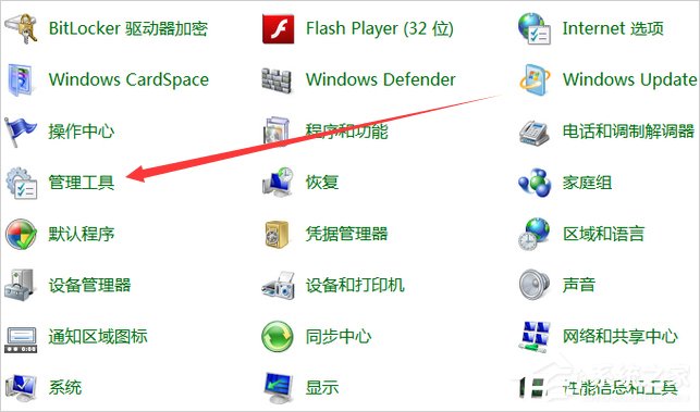 Win10正在獲取更新不動了怎么辦?