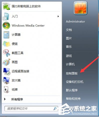 Win10正在獲取更新不動了怎么辦?