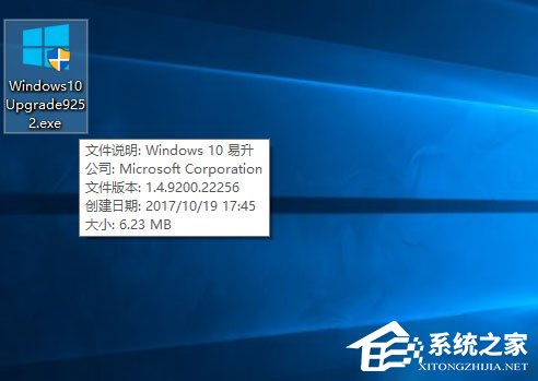 如何升級Windows10最新版1709？Win10更新到1709的兩種操作方法
