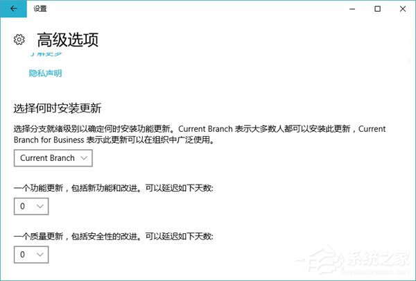 Windows10創(chuàng)意者更新秋季版升級常見問題及解決方法匯總
