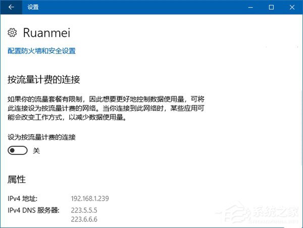 Windows10創(chuàng)意者更新秋季版升級常見問題及解決方法匯總