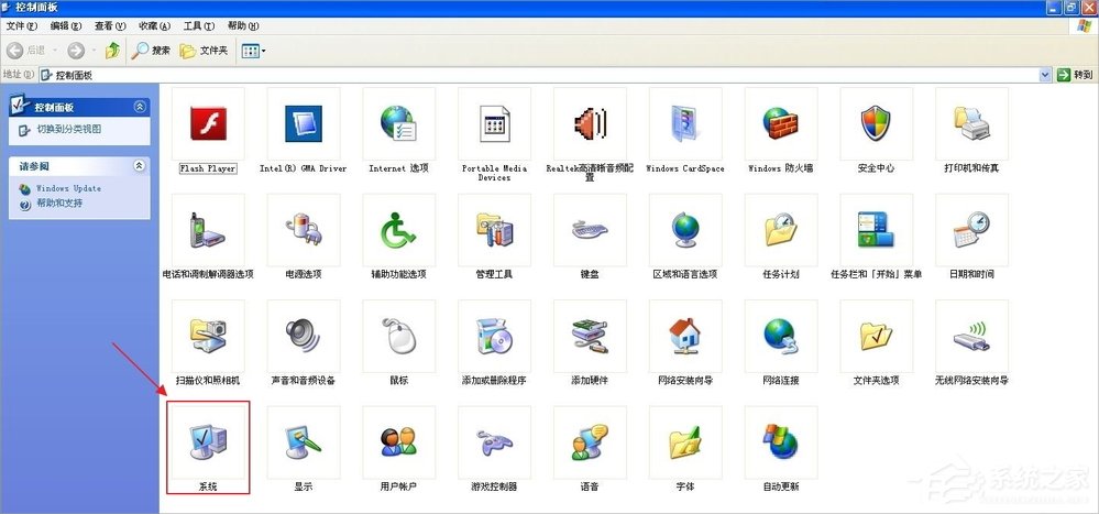 WindowsXP怎么加入工作組？