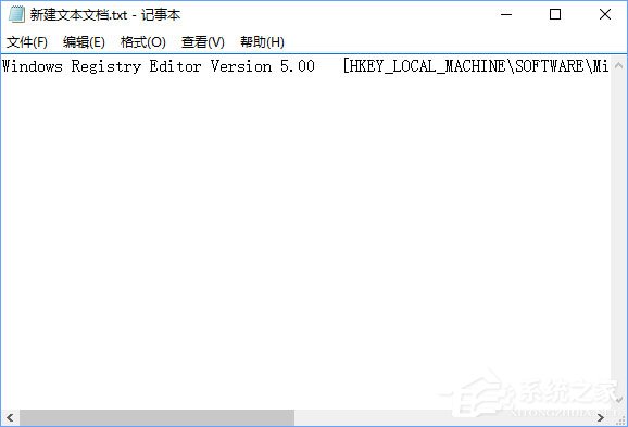 Win10 qq遠程協助鼠標點不了怎么解決？