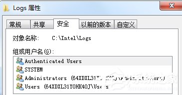 Win7文件夾訪問(wèn)被拒絕怎么辦?