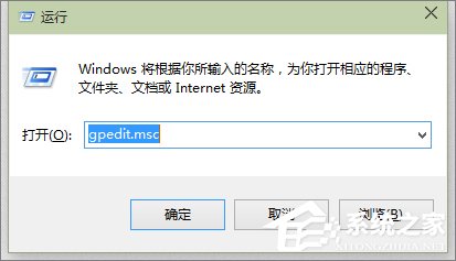 win10 開始菜單打不開怎么辦？