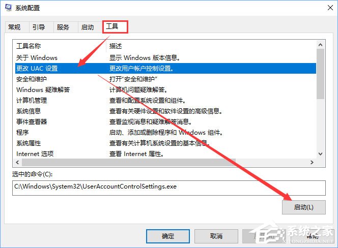 Win10 BitLocker加密的密鑰無法保存到微軟賬戶如何解決？