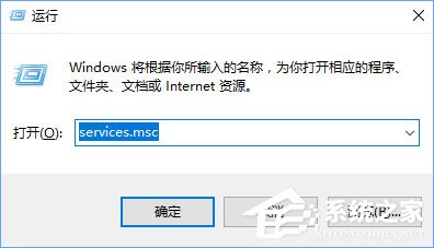 Win10無法啟動ReadyBoost功能怎么辦？