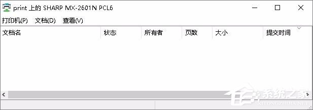 Win7無法連接打印機提示錯誤0x00000002怎么辦？