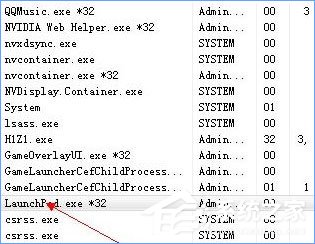 Win10系統(tǒng)下h1z1更新不了提示“King of the Kill 時發(fā)生錯誤”怎么解決？