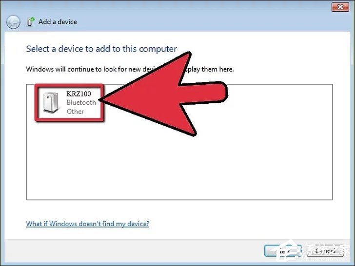 藍牙加密狗怎么使用?Win7配置藍牙加密狗的方式