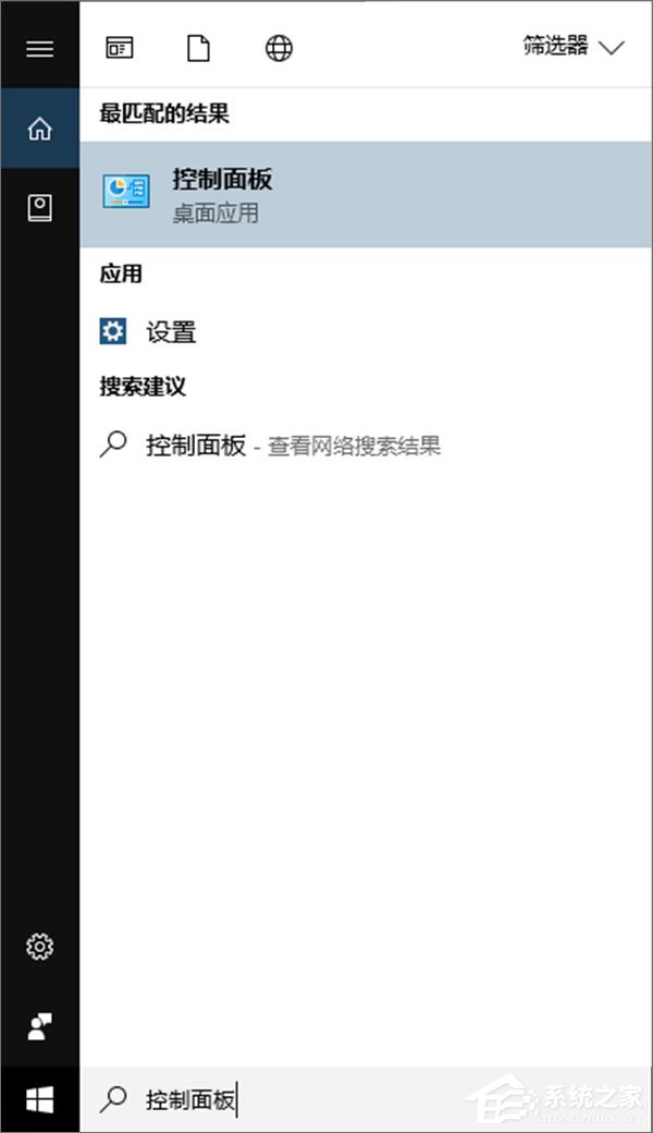 Windows10如何將USB端口掛起？Windows10如何將USB選擇性暫停？
