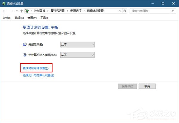 Windows10如何將USB端口掛起？Windows10如何將USB選擇性暫停？