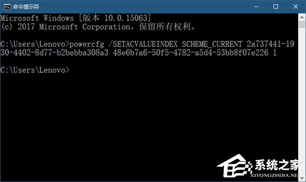 Windows10如何將USB端口掛起？Windows10如何將USB選擇性暫停？