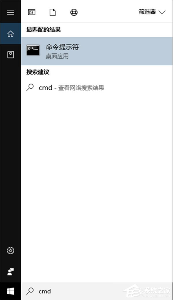 Windows10如何將USB端口掛起？Windows10如何將USB選擇性暫停？