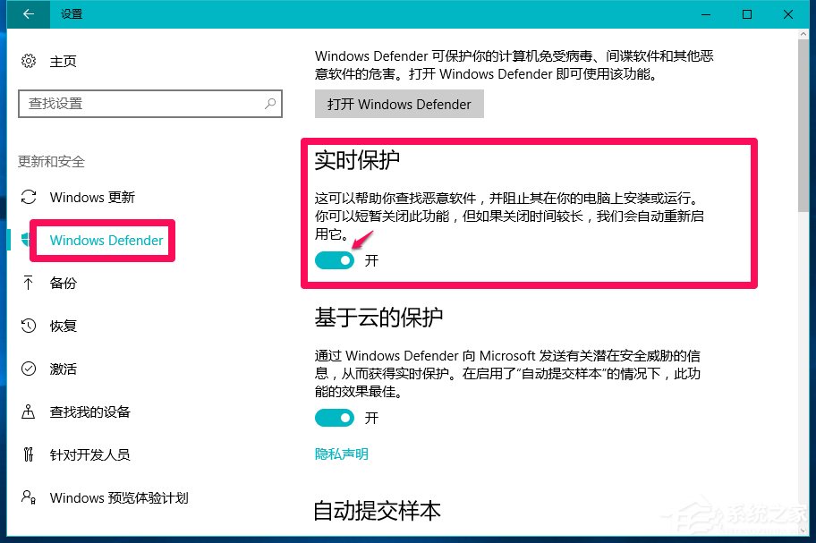 Win10系統玩LOL提示丟失d3dx9 39.dll文件怎么辦？