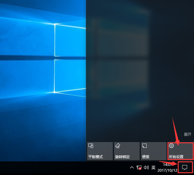 Win10系統玩LOL提示丟失d3dx9 39.dll文件怎么辦？