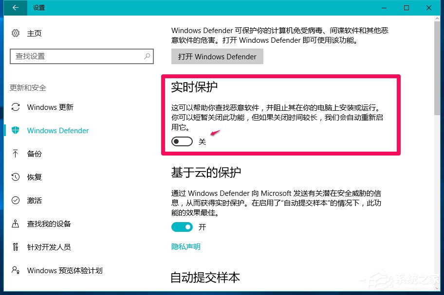 Win10系統玩LOL提示丟失d3dx9 39.dll文件怎么辦？