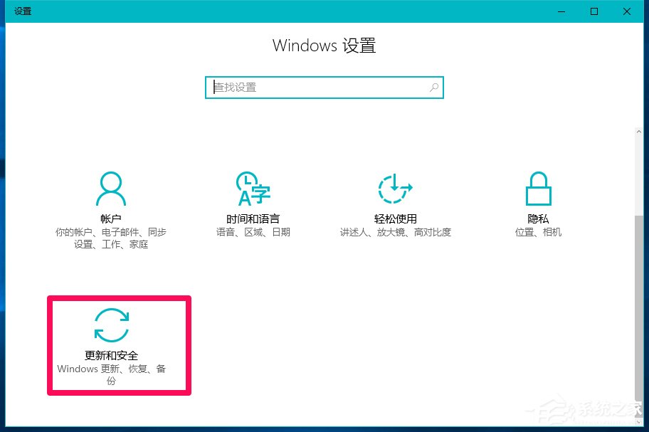 Win10系統玩LOL提示丟失d3dx9 39.dll文件怎么辦？