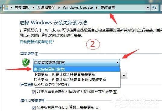 Win7提示打印處理器不存在怎么辦？