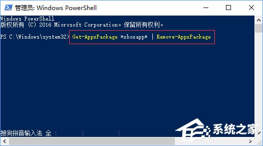 fps是什么？Win10玩魔獸fps掉幀非常嚴(yán)重怎么辦？