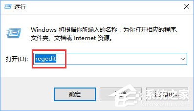 Win10系統如何更改小娜的位置？